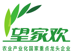 望家欢农产品集团