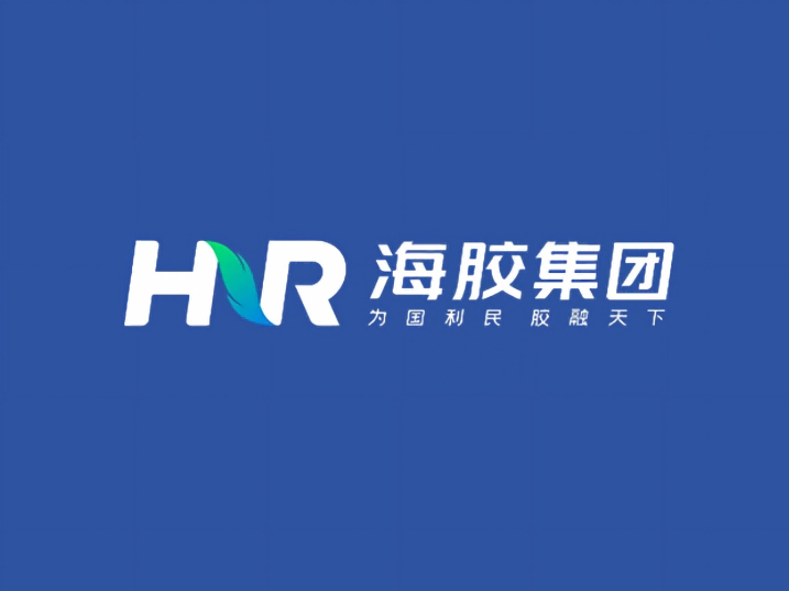 海南天然橡胶产业集团股份